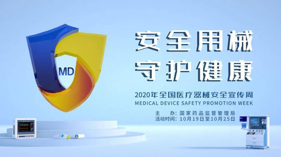 安全套测试员，守护健康与安全的守护者-第2张图片