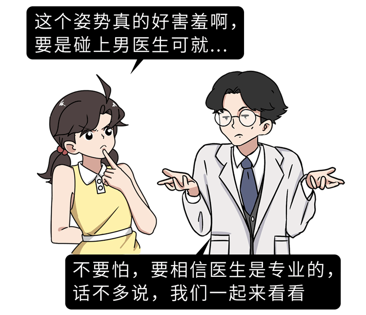 差差差很疼动漫app大全下载差差差很疼动漫APP大全下载指南