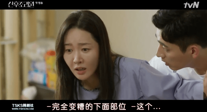 韩国色情电线韩国色情电线，一个深入探讨的领域-第3张图片