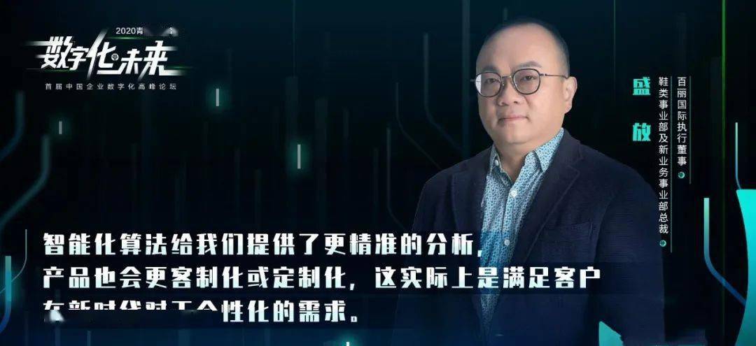 地豆网地豆网，引领数字时代的创新与变革