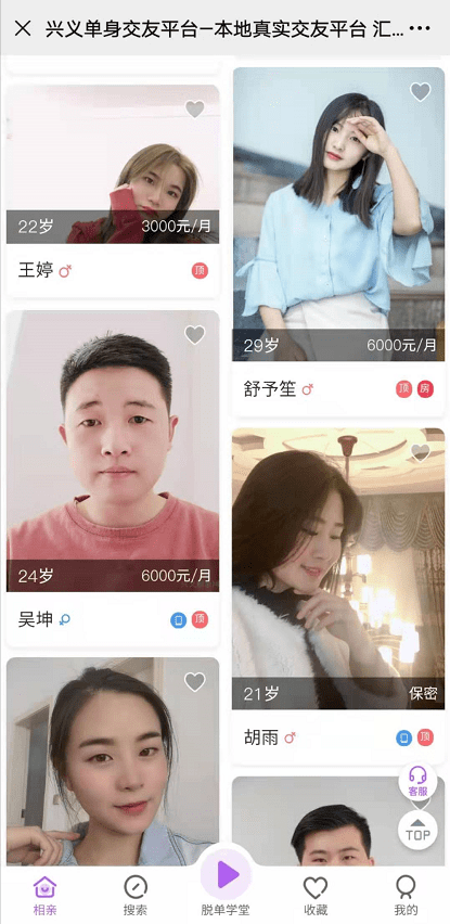关于91视频一区、二区、三区的探讨