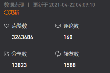 网络视频的道德与审美边界，以锕锕锕锕锕锕好湿视频为例-第3张图片