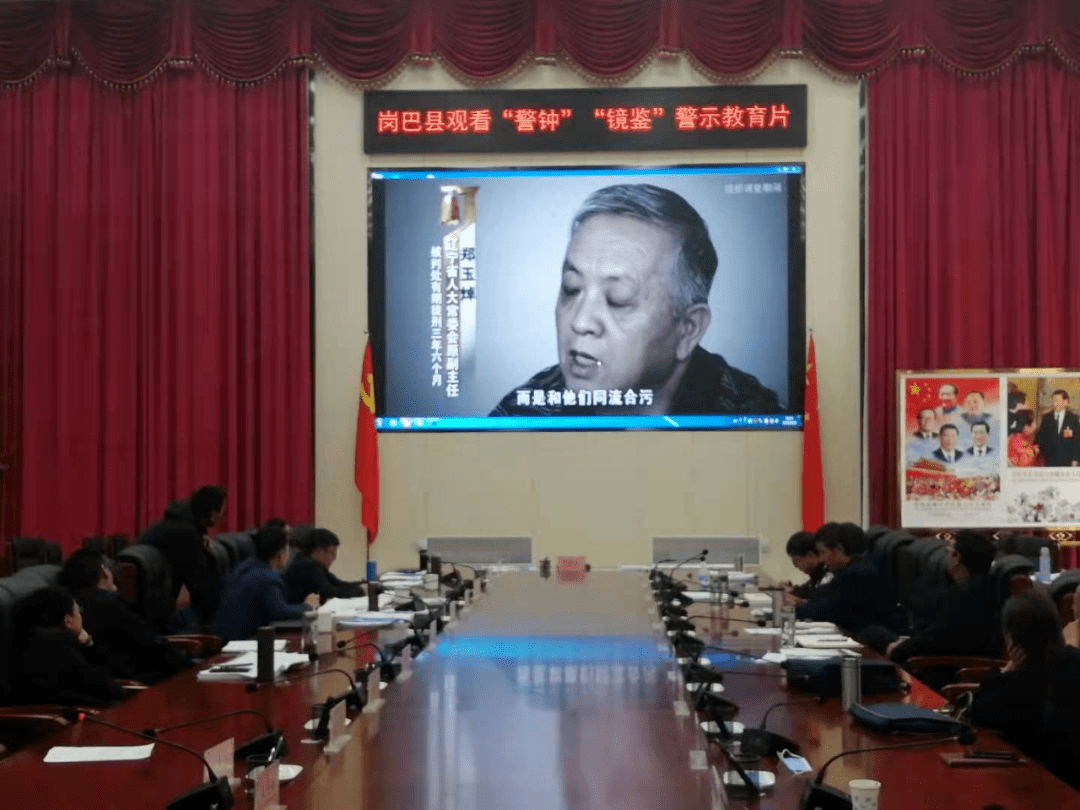 婬荡的女教师，教育界的警钟-第1张图片