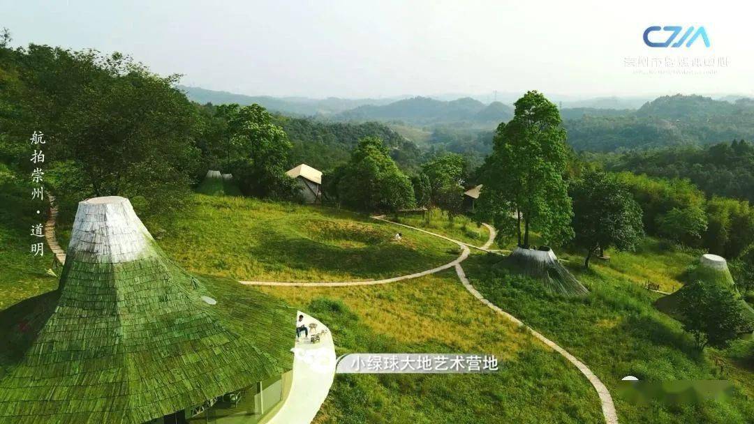 大地影视MV，高清视频在线观看的全新体验-第2张图片
