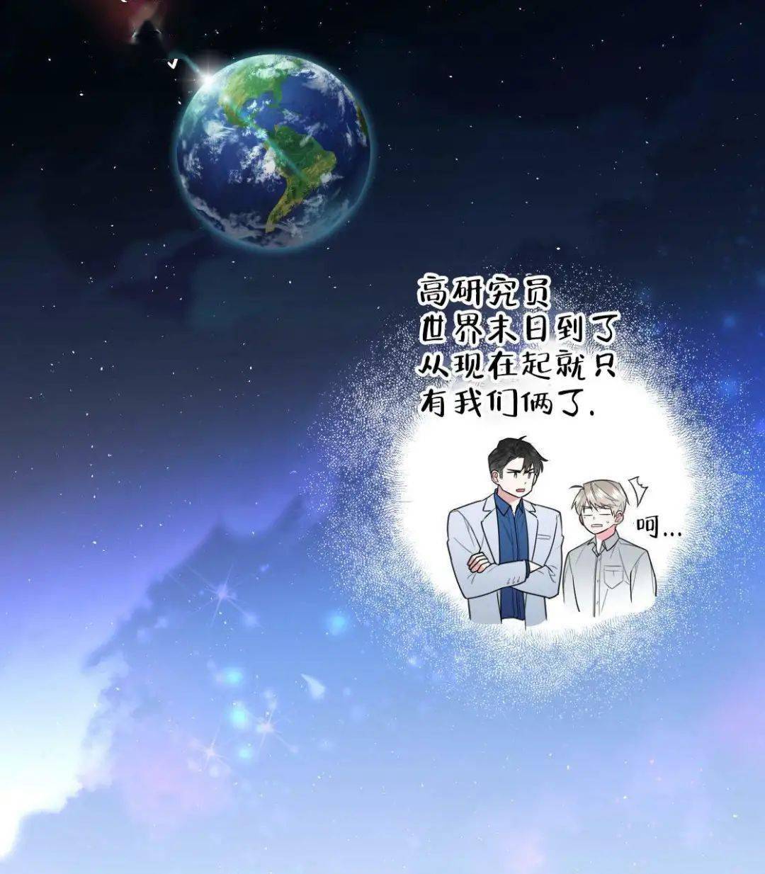 无码高H熟肉日本动漫观看无码高H熟肉日本动漫的观看指南-第2张图片