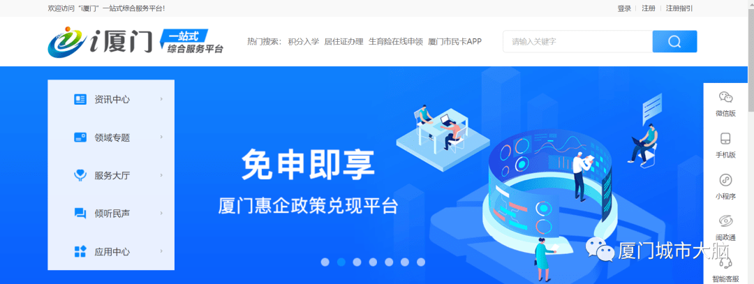 国外B站免费观看体验，不收费、浏览器即享的全新视觉盛宴