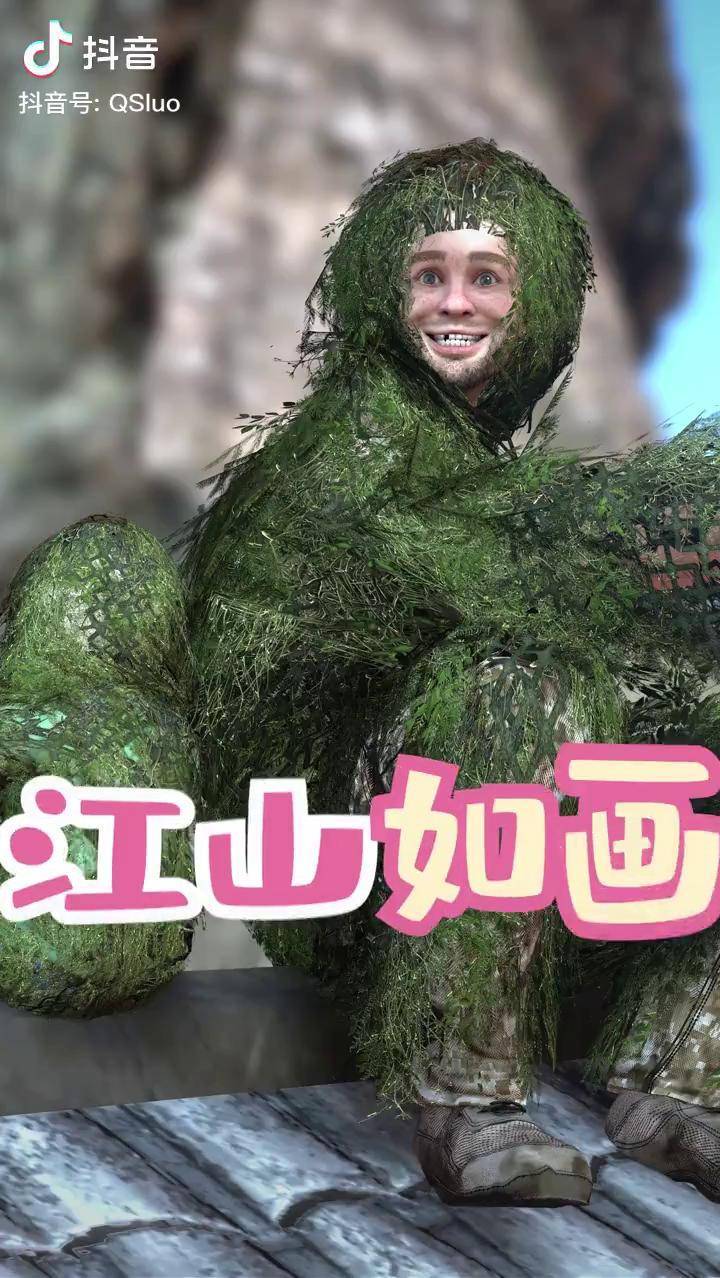 吃鸡ID搞笑名字大全，笑出腹肌的战场昵称