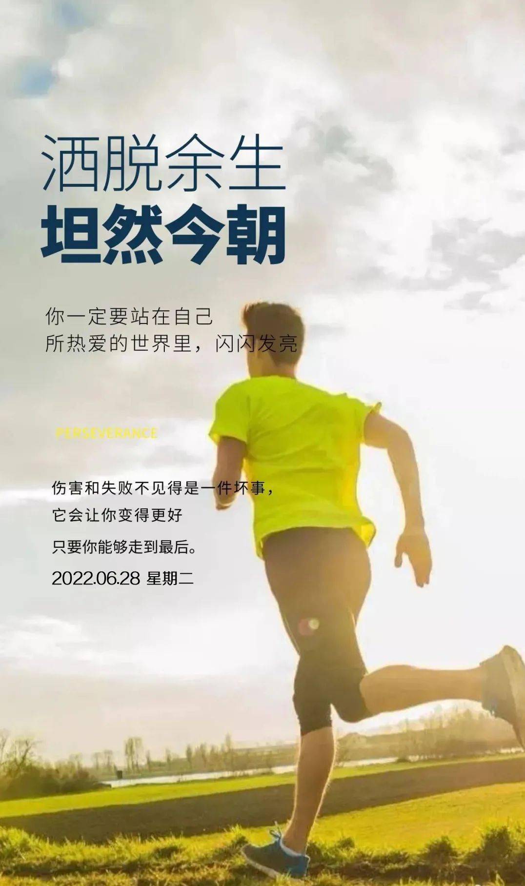 正能量网站入口网址点击即入正能量网站入口，点击即入，开启你的积极生活-第1张图片