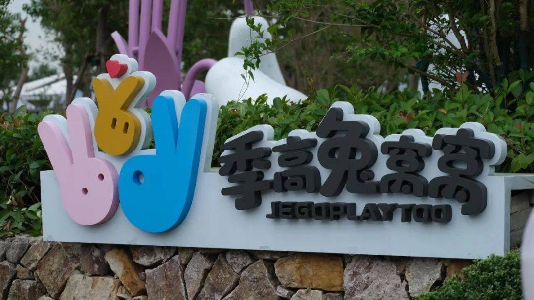 色喔喔视频在线观看的体验与探索-第2张图片