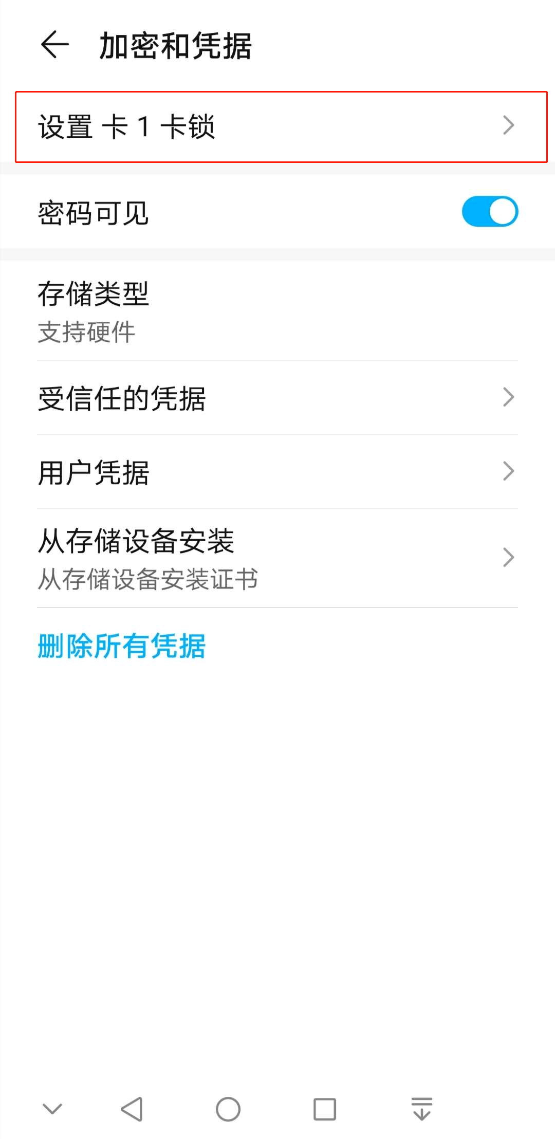 乱码一卡二卡三卡视频高清一卡二卡三卡四卡精品乱码的探索与解析-第1张图片