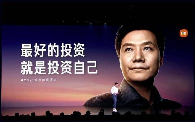 羞羞视频直播，网络新现象的背后与思考
