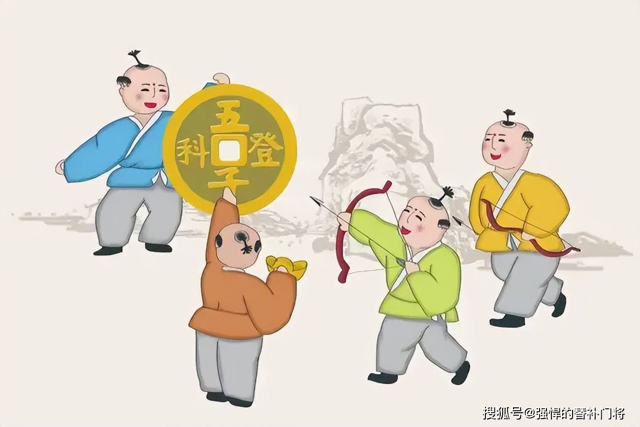 成语纨绔子弟蚂蚁庄园成语纨绔子弟的解读与蚂蚁庄园的启示