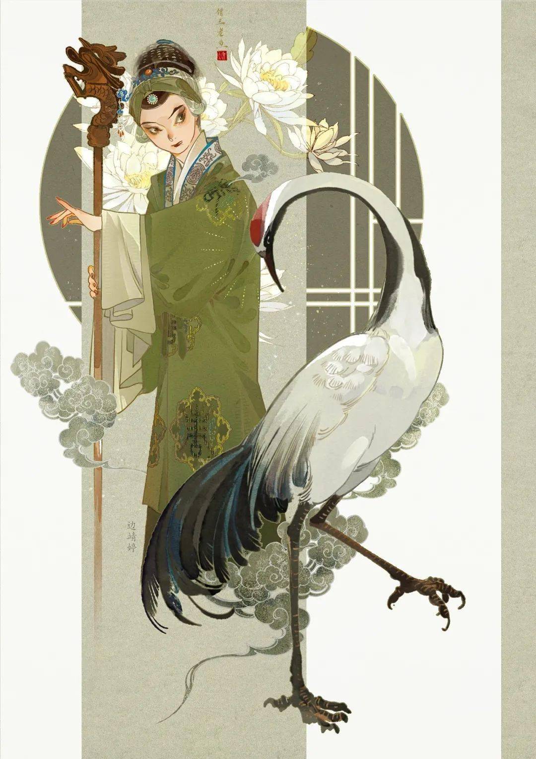 白虎粉与现代审美观念的碰撞-第2张图片