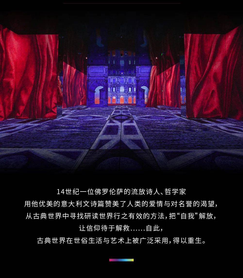 无法满足1980意大利语免费无法满足的渴望，1980年代的意大利-第2张图片