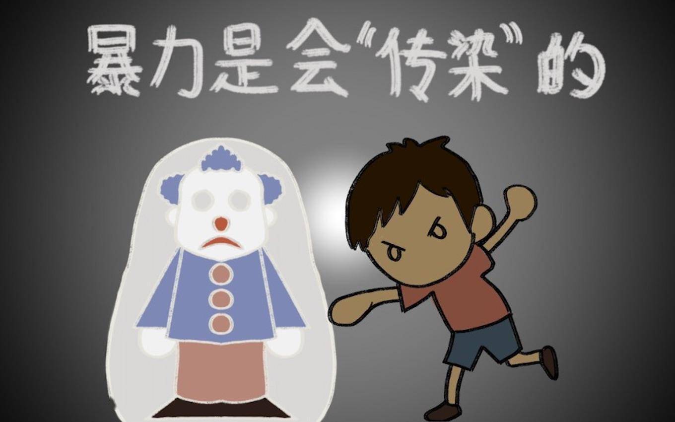 农村婚外性行为现象的深入分析与思考-第2张图片