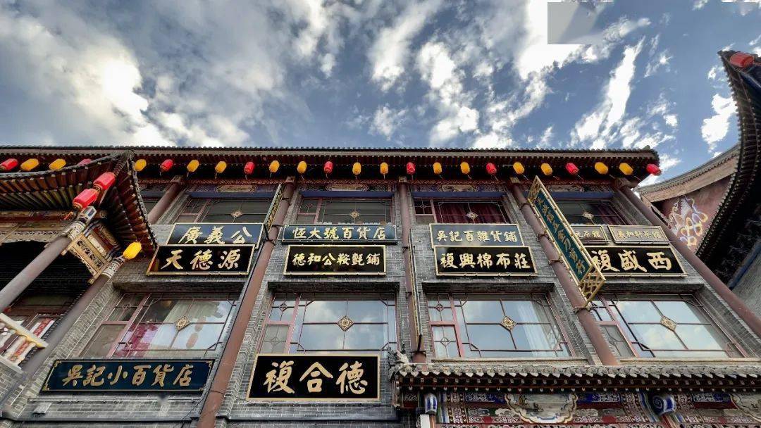 皮毛市场皮毛市场，繁荣与变迁的商业脉络-第2张图片