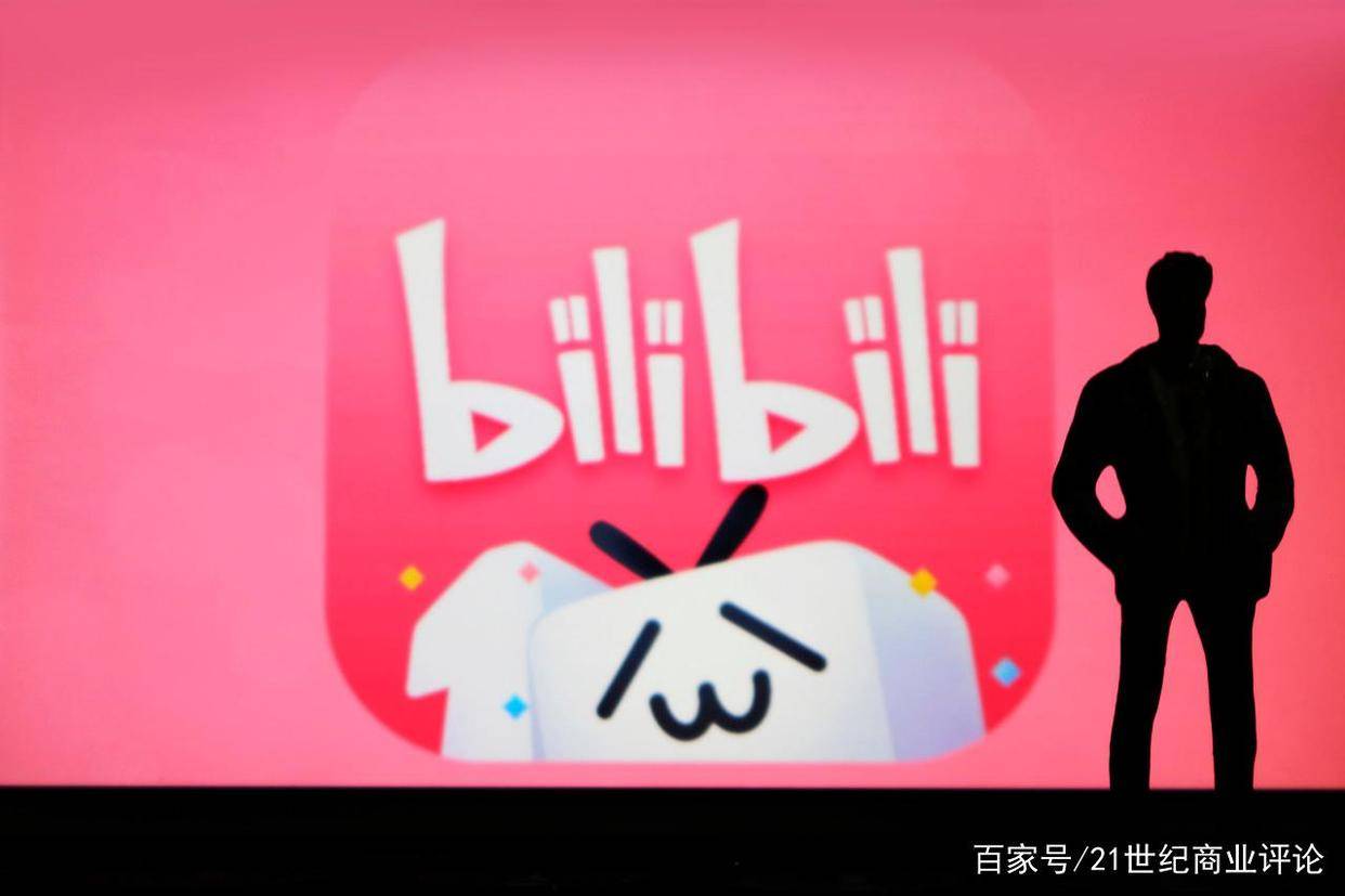 24小时免费看B站的软件24小时畅享B站，免费软件助你尽享视频盛宴