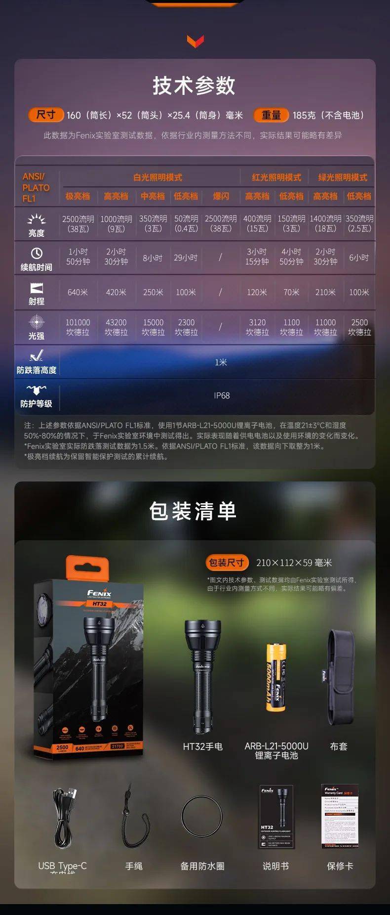 探索Ht9ot桃花影院的魅力世界