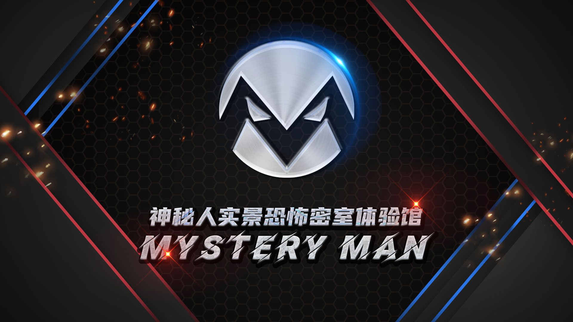深夜的神秘体验，半夜感觉有东西钻我身体里-第1张图片