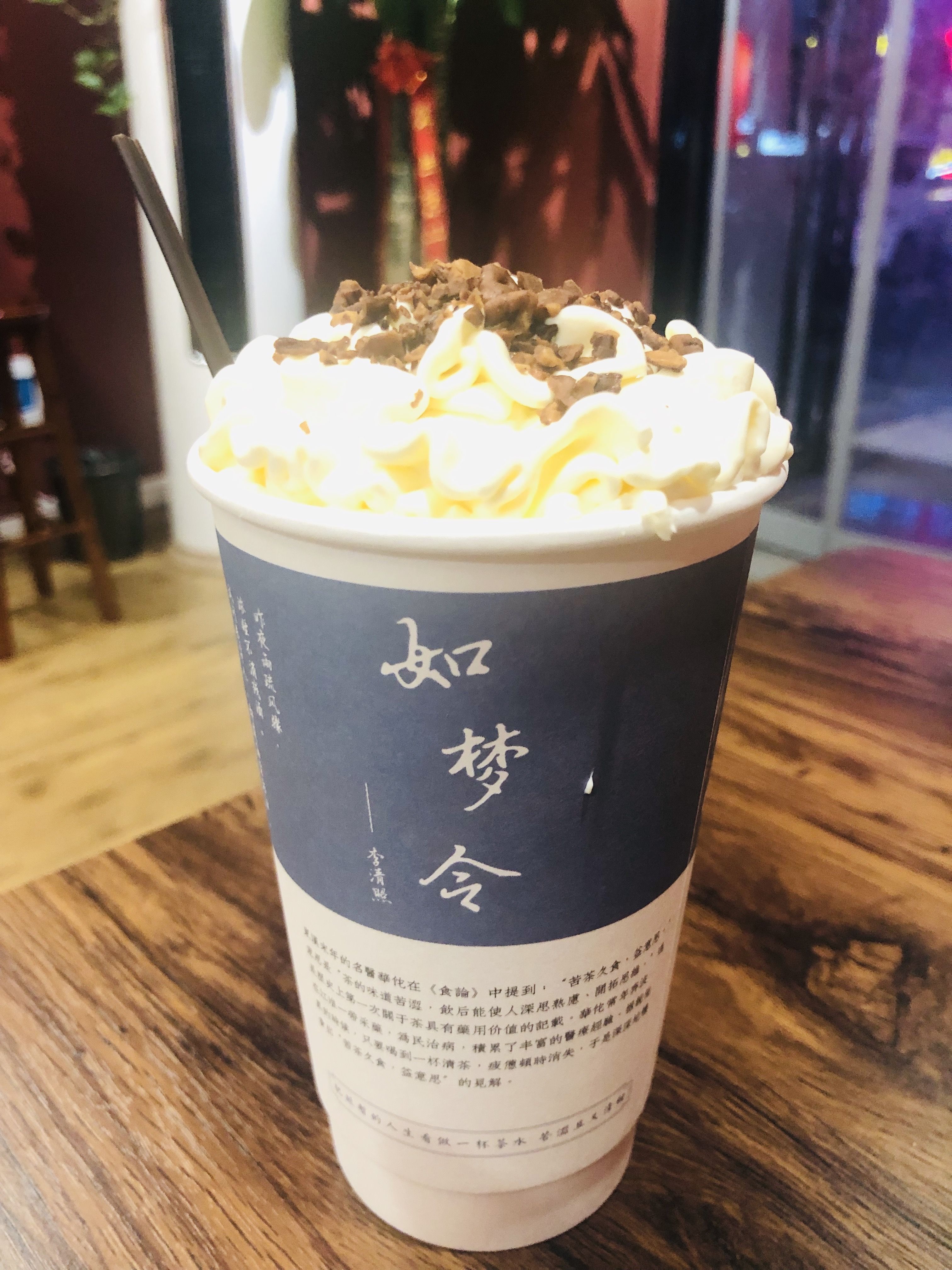 北京浮生记2.0-第2张图片