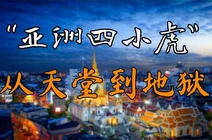 四虎网站最新免费地址2018四虎网站最新免费资源获取指南（2018年版本）