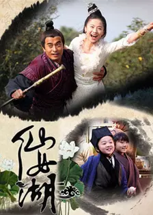热血英雄免费版在线观看热血英雄，免费版之传奇故事-第1张图片