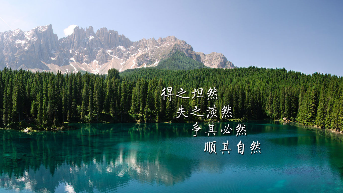 在线正能量网站地址链接免费下载正能量在线网站，免费获取正能量资源