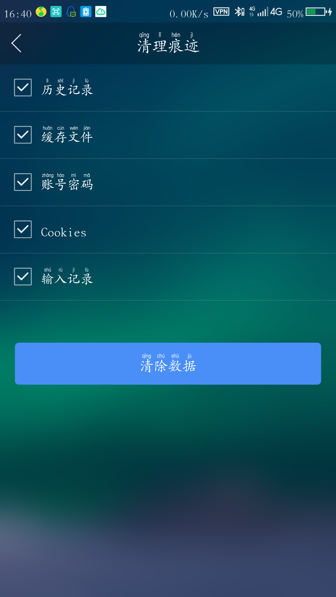 黄色网址国产探索国产资源，黄色网址的魅力与影响-第2张图片