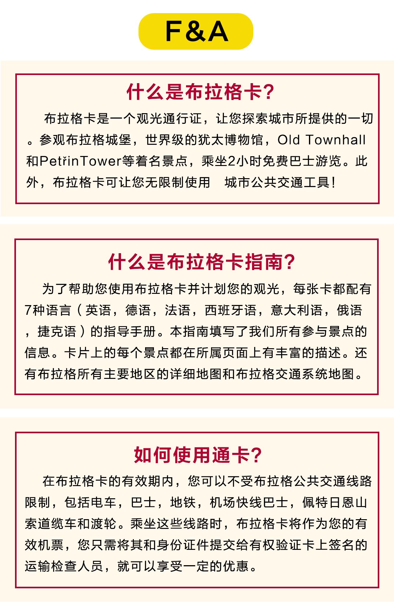 国内精品一卡2卡3卡四卡国内精品一卡、二卡、三卡及四卡之解析-第2张图片