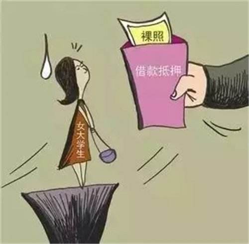 裸条下载裸条下载，风险与应对策略