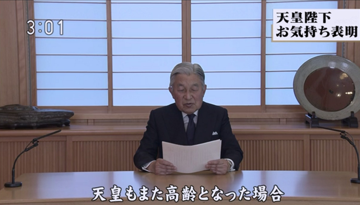 探索 Yahoo Japan 上的日本免费视频资源-第3张图片