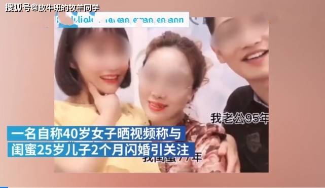 妈妈的朋友6线观高清1妈妈的朋友——高清六线观影体验-第2张图片