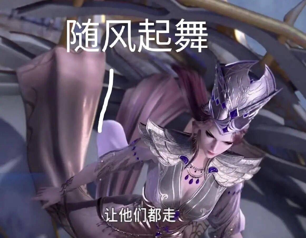 斗罗大陆唐三桶比比东3D免费视频斗罗大陆，唐三与比比东的3D对决——免费视频观看指南-第3张图片
