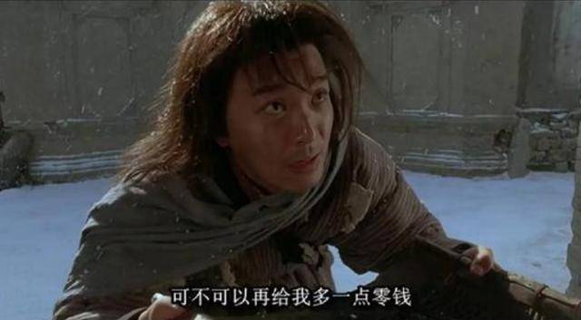 校花被乞丐开花苞校花与乞丐的美丽邂逅，花苞的绽放