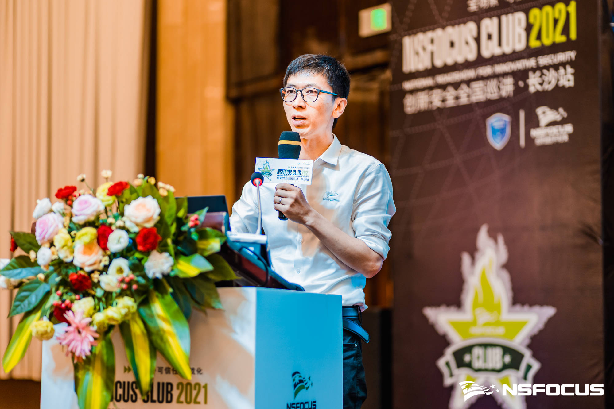 8050网，引领数字时代的网络新篇章-第2张图片