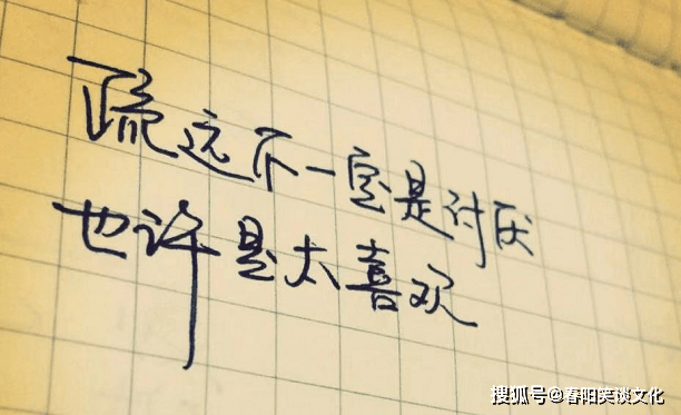 鄂州一家三口373页聊天截图PPT鄂州一家三口，373页聊天截图PPT的背后故事