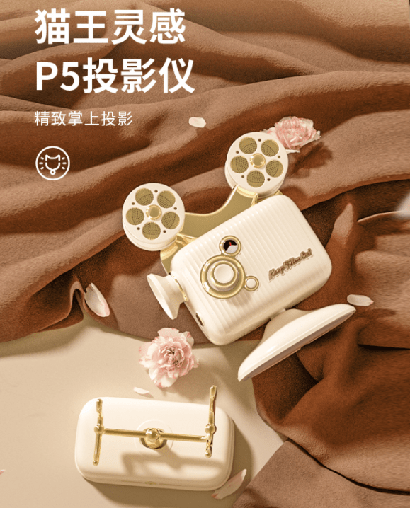 3gp短片，数字时代的微型电影艺术