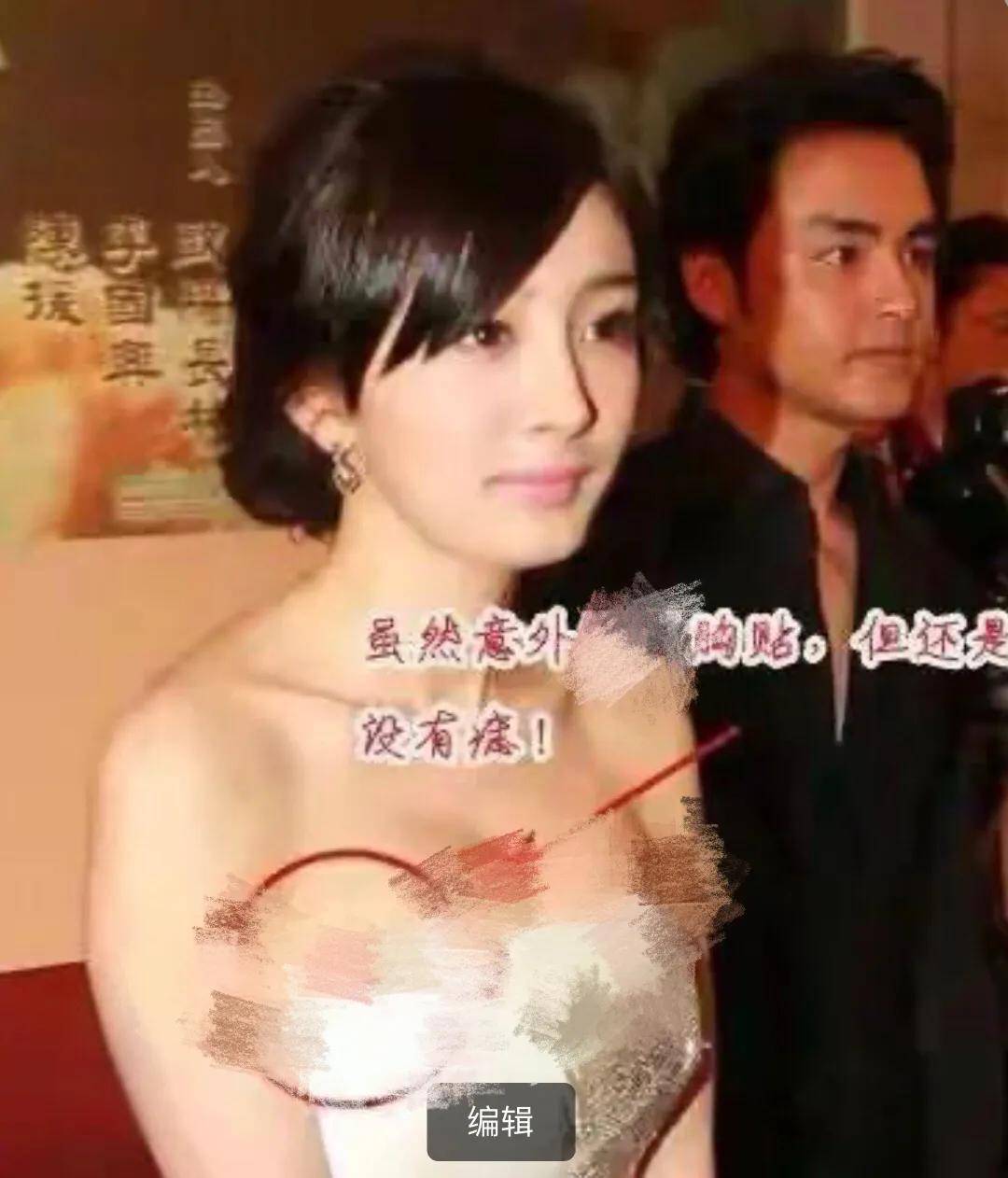 走光视频走光视频的危害与防范措施-第1张图片