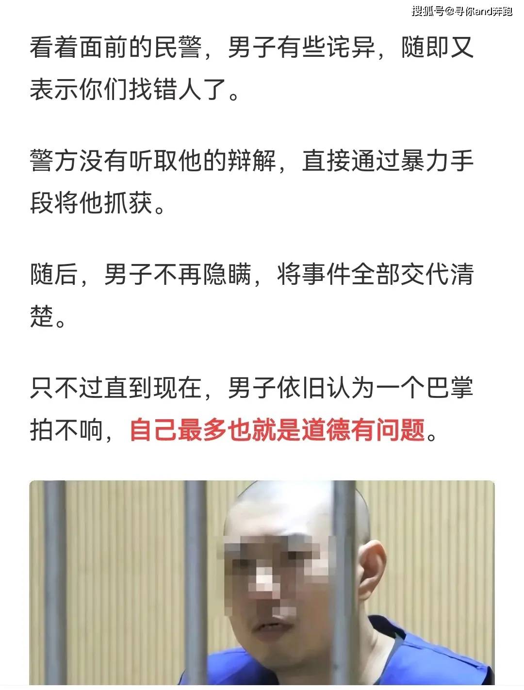 91大神视频在线播放91大神视频在线播放，网络时代的娱乐与信息探索-第2张图片