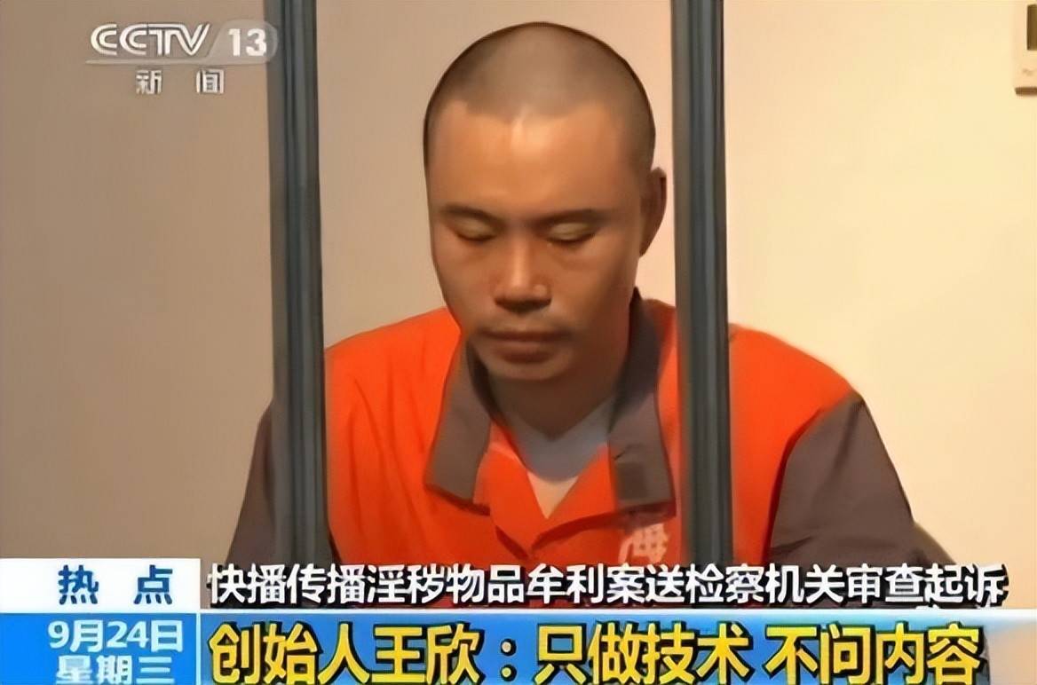 快播色导航——网络时代的娱乐导航工具-第1张图片
