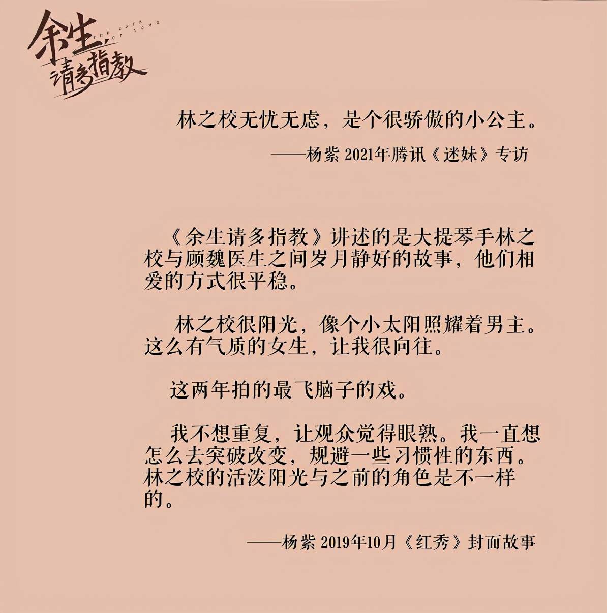 巜丰满的欲妇无删减版小说丰满的欲妇无删减版小说-第2张图片