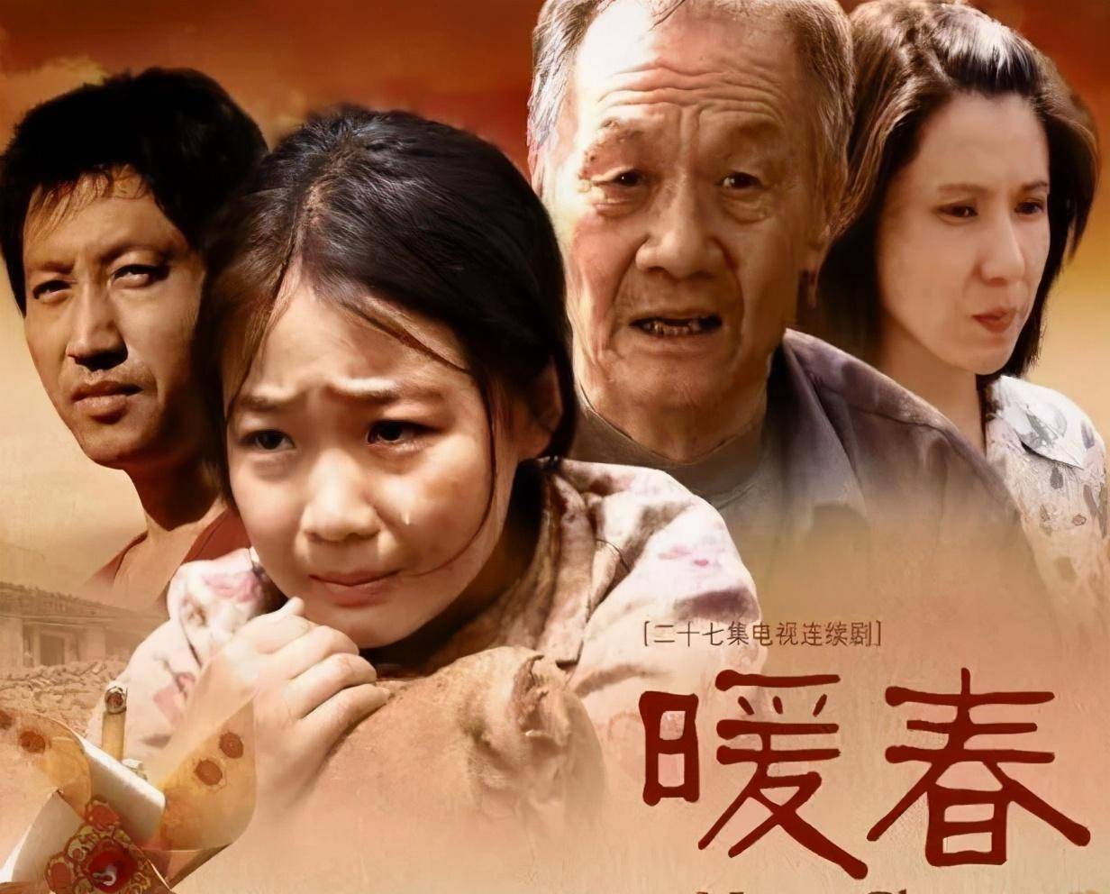 暖暖影视暖暖影视，照亮生活的温暖之光