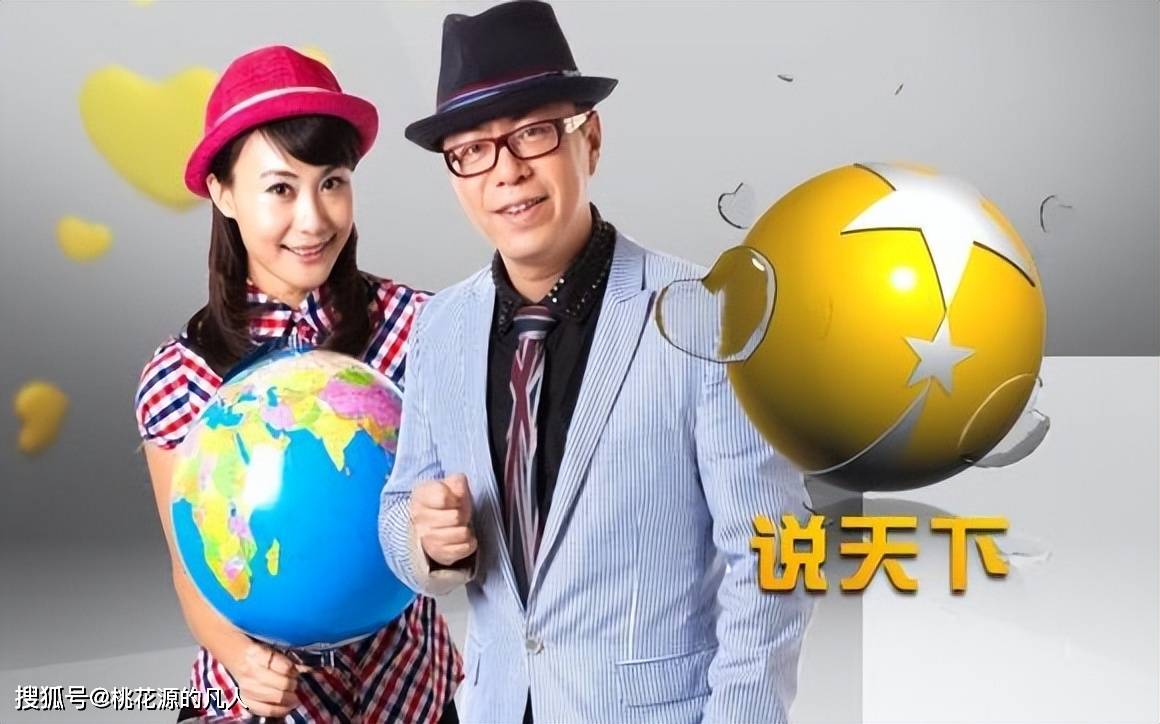 老杨的烈焰红唇-第2张图片
