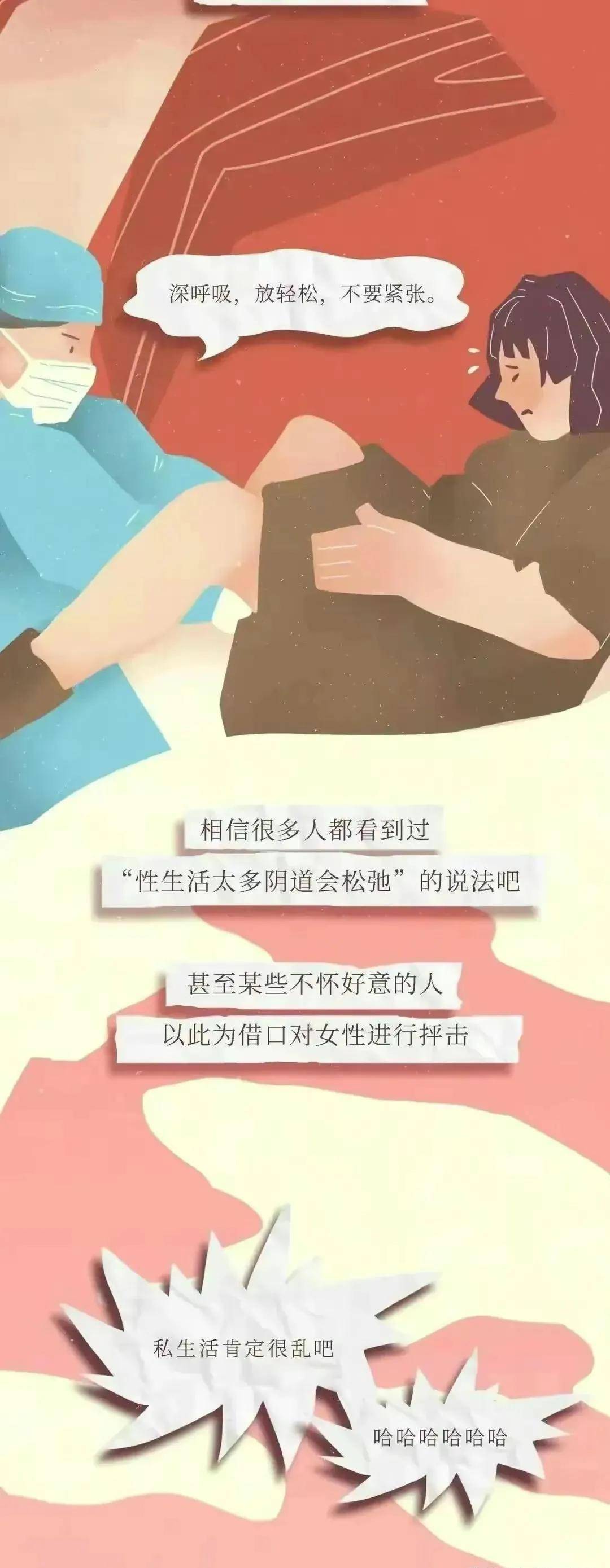 爱爱时间多久算长性生爱，一段深度探索的120分钟-第2张图片