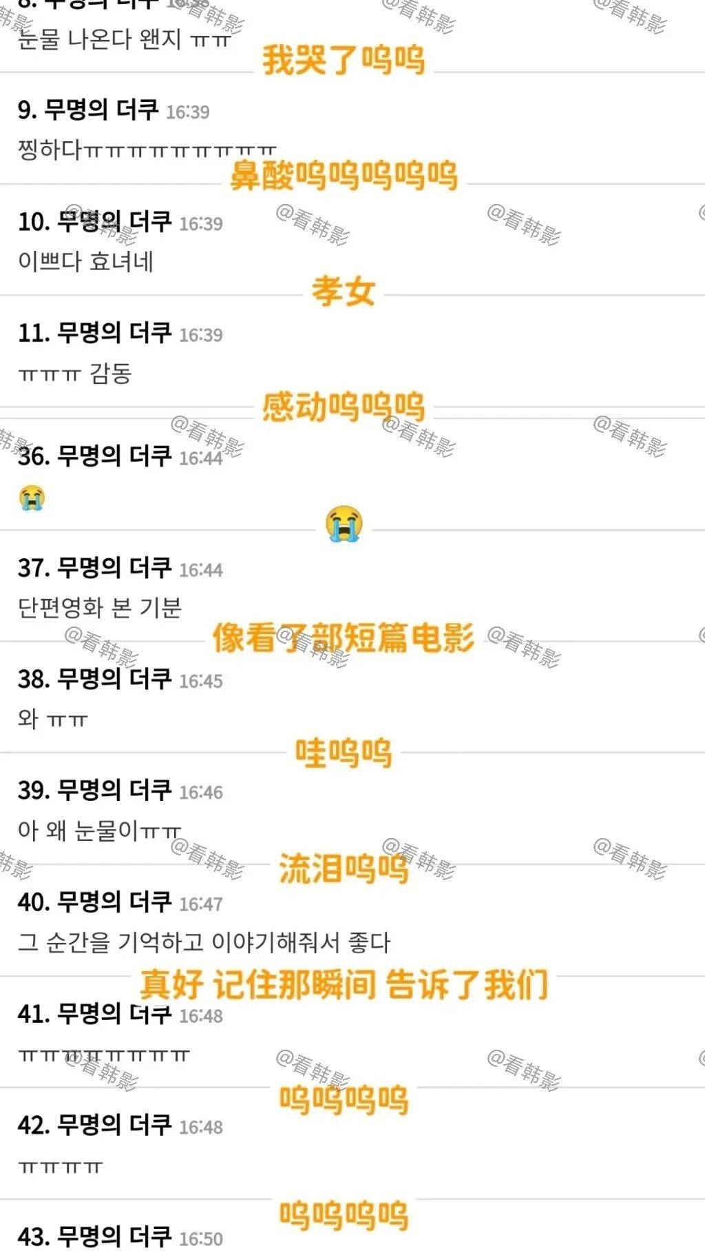 怎么让私处变紧绷一点男生能否感知女生是否是第一次的探讨
