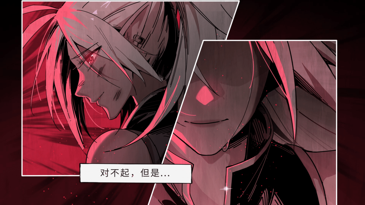 探索免费漫画在线入口页面——羞羞漫画登录页面与虫虫漫画的奇妙之旅-第2张图片