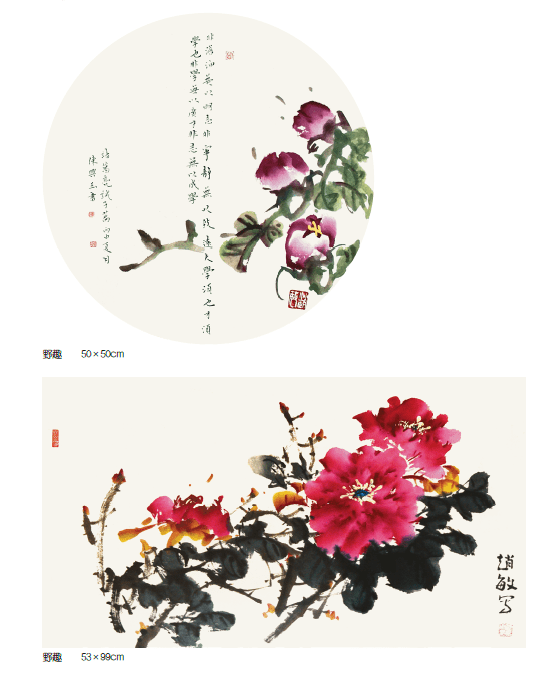 国色天香社区资源，探索与利用的深度分析-第2张图片