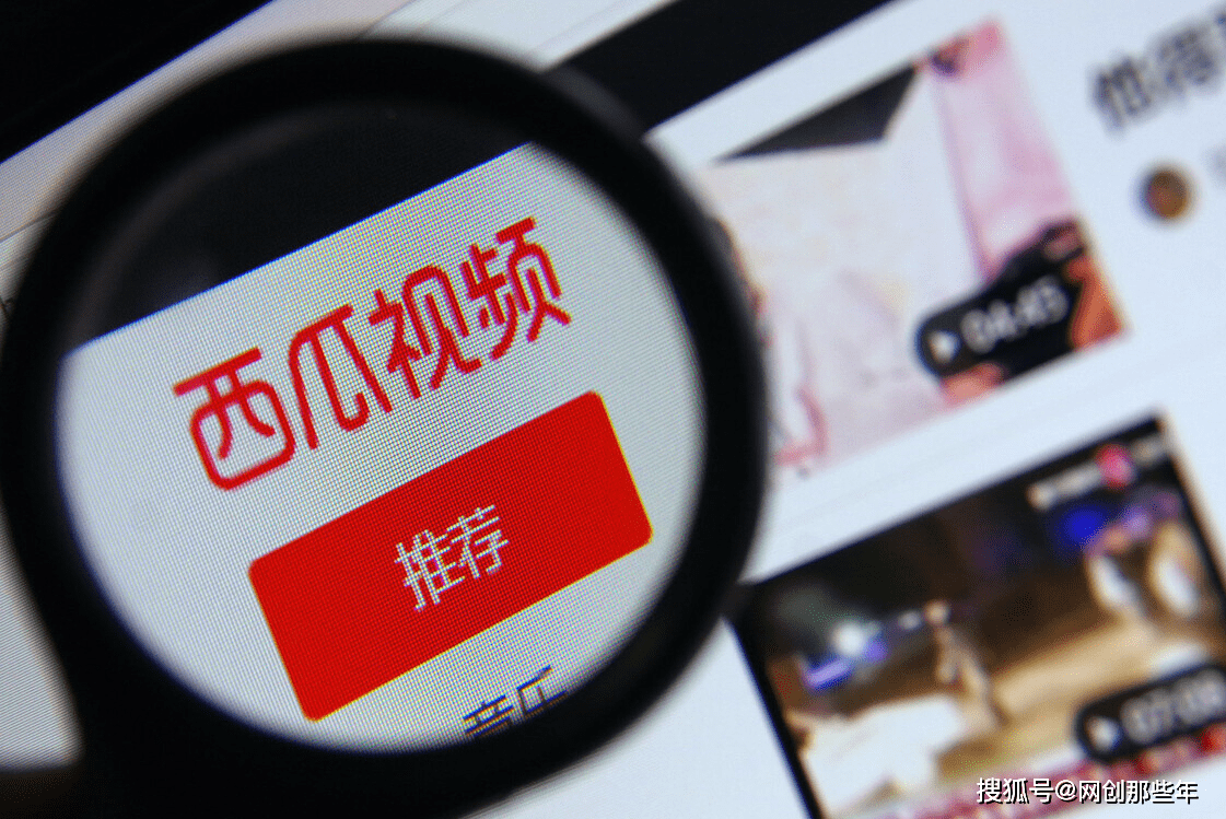 九九热视频在线九九热视频在线——探索网络视频的魅力