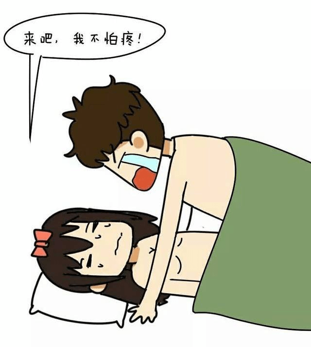 行房的图片人画教学探索艺术之美，行房的图片人画-第2张图片