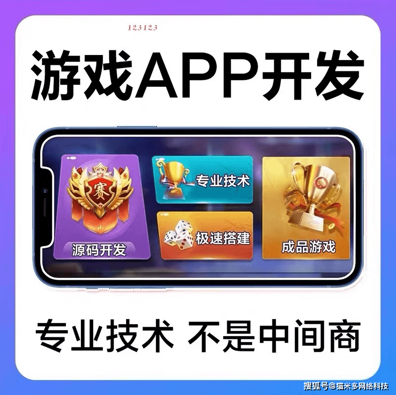 永久免费无限看成品短视频在线永久免费无限看成品短视频，畅享视觉盛宴的绝佳选择-第1张图片
